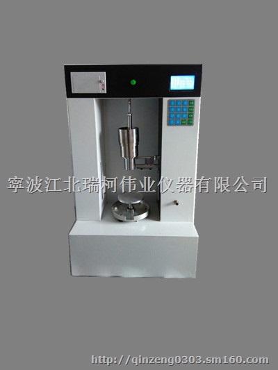 湿法激光粒度测试仪FT-6100