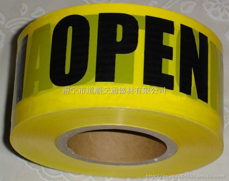 吉安市地埋警示带种类   PE材质警示带