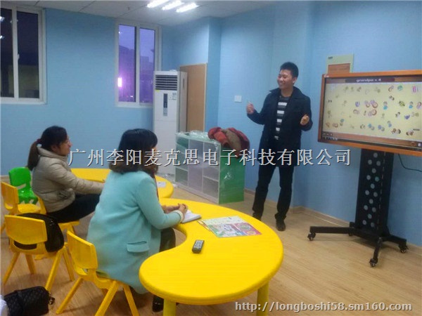 学生托管加盟2016年在城镇怎么开办