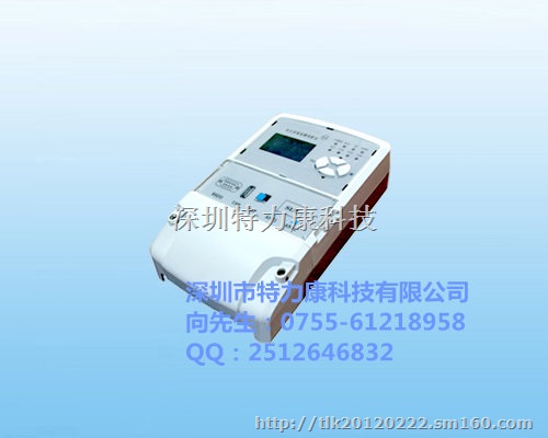 电压暂降治理设备技术栏目