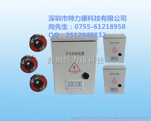 配变三相负荷不平衡自动调平装置技术栏目