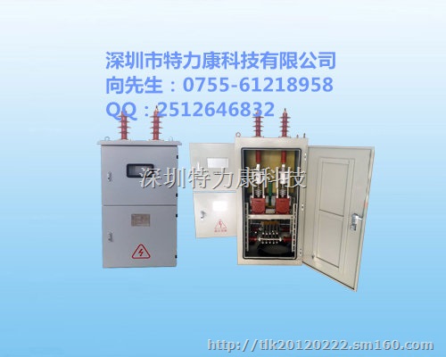 电流信号源技术栏目