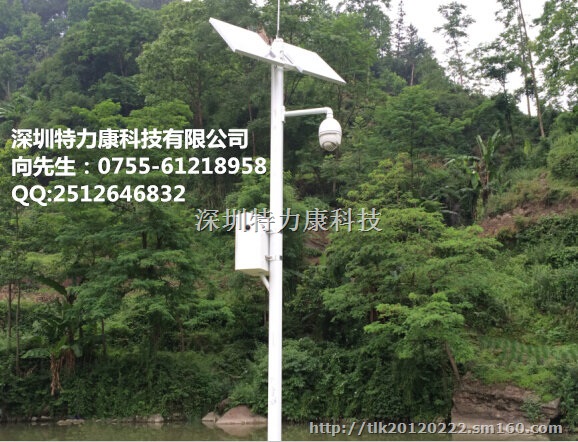 山洪灾害防治非工程措施技术栏目