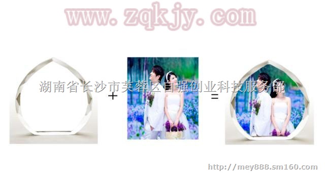 制作精美的水晶像选择小型印刷机值得拥有