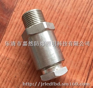 6分防爆挠性连接管,NPT3/4不锈钢防爆格兰头