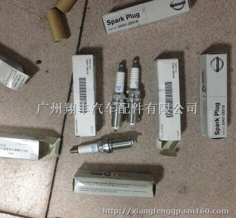 英菲尼迪QX56吉普汽车叶子板内衬原厂配件