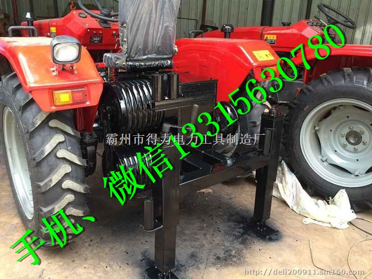 拖拉机四轮绞磨 拖拉机牵引机车 电力牵引用绞磨机
