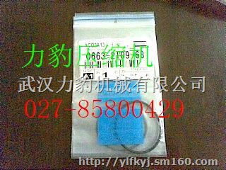 23458-4螺杆空压机空气滤芯过滤元件