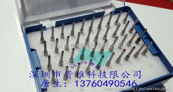 0.5mmPCB铣刀,锣刀，玉米铣刀