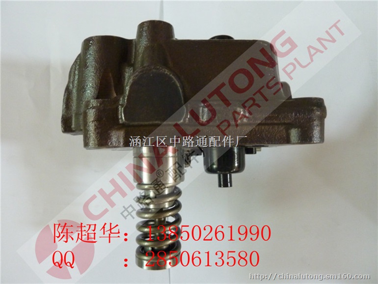 Yanmar洋马泵头X4适用4TNE94发动机泵头