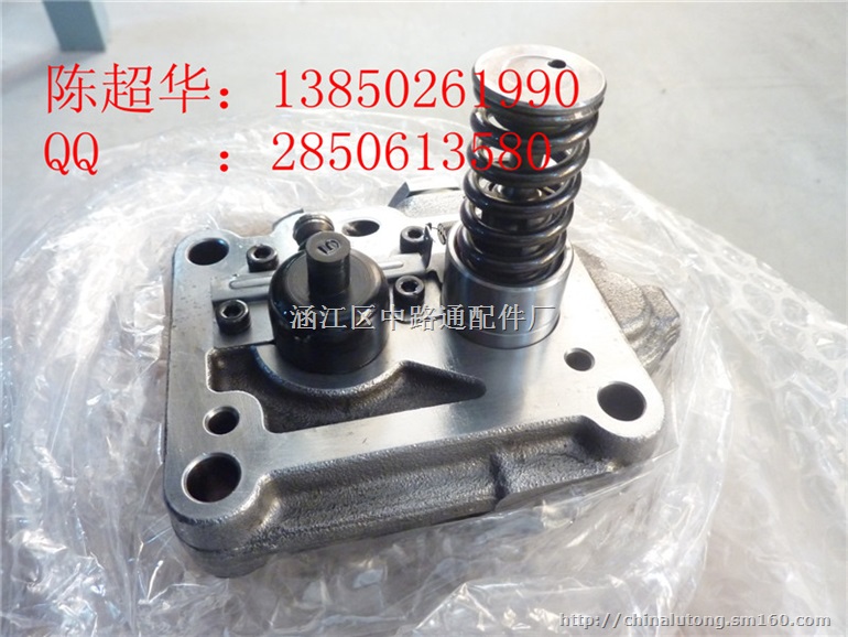 洋马发动机泵头4D88、4TNE88、4TNV88