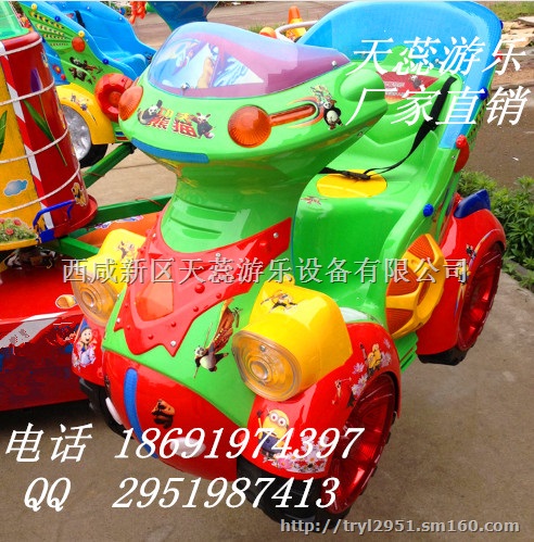 天蕊游乐旋转小飞鱼热卖中