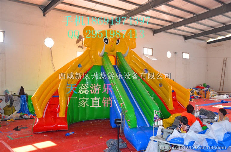 天蕊游乐 碰碰车 热卖中