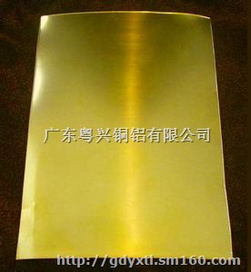 无铅环保黄铜板、国标深拉丝黄铜板