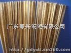 大直径环保黄铜焊条国标H65环保黄铜丝