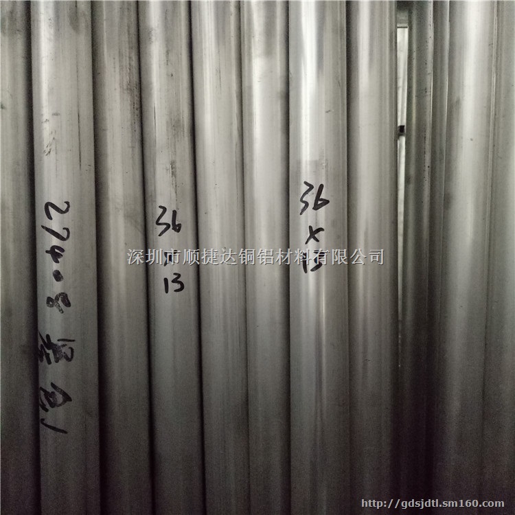 6063拉花铝管 大口径铝管 6061厚壁铝管