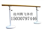 舞蹈房压腿杆子价格水曲柳把杆尺寸