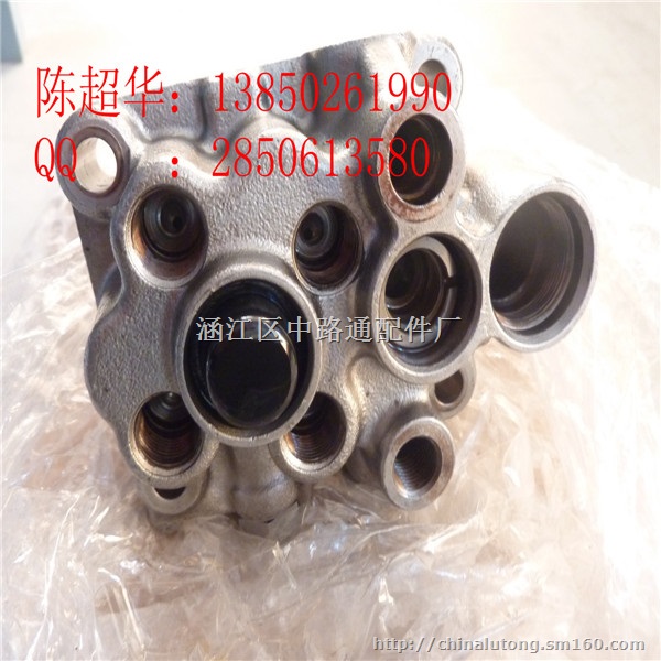 洋马泵头4TNE88 洋马柴油泵泵头