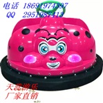 天蕊游乐 碰碰车 钢架蹦极 热卖中