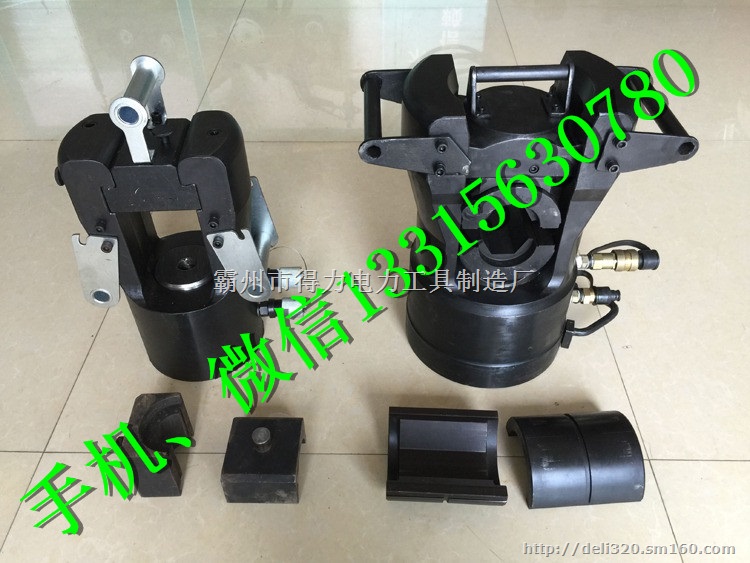 压接机导线压接机?大吨位压接机模具