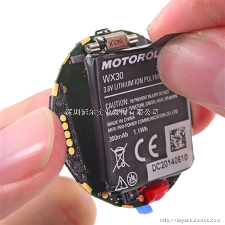 摩托罗拉Moto 360智能手表锂电池