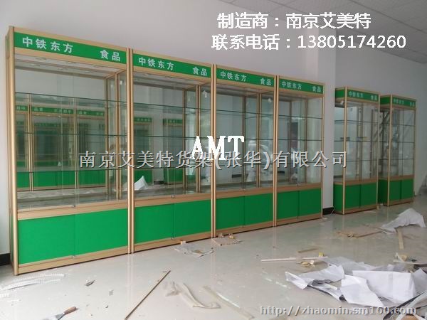 禄口艾雨特健身房镜子