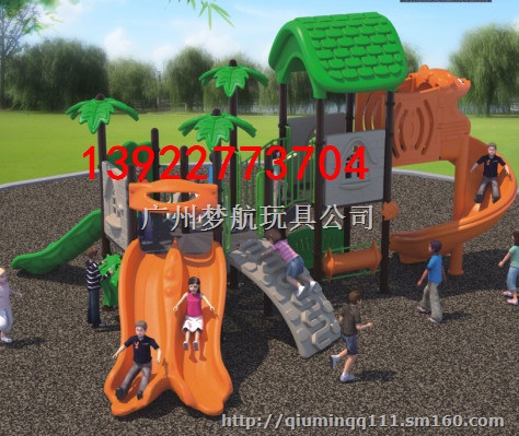麻阳幼儿园组合滑梯儿童小区公园滑梯新款供应