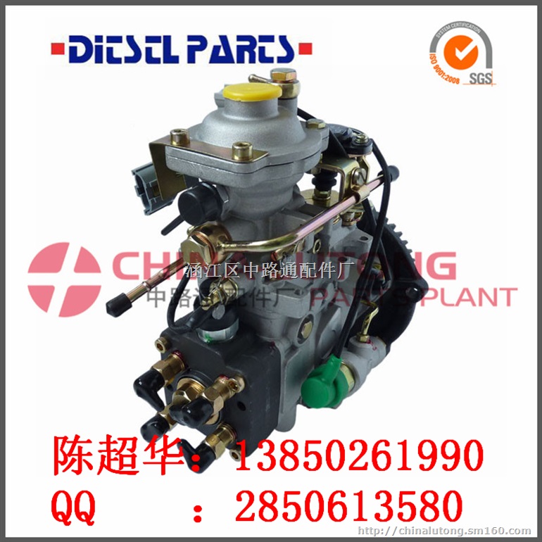 江铃增压总成NJ-VE4/11F1900L064