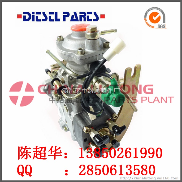 江铃叉车ve泵总成JX493Q1/PD2009