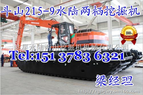 河道淤泥清淤挖掘机 湿地挖掘机租赁