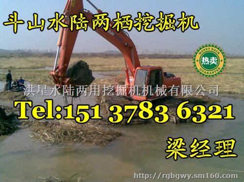 河道淤泥清淤挖掘机 湿地挖掘机租赁