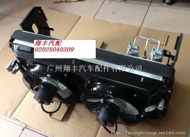 丰田考斯特冷凝器电子扇总成原厂配件