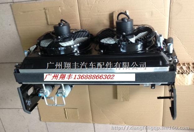 丰田考斯特冷凝器电子扇总成原厂配件