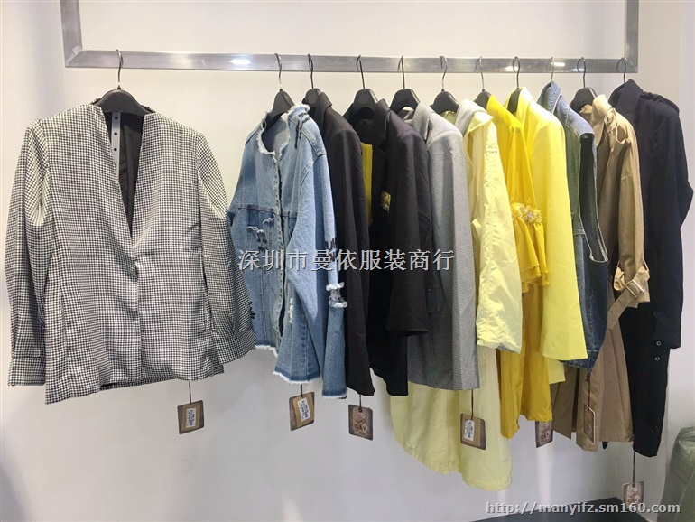 外贸女装尾货库存日单走份