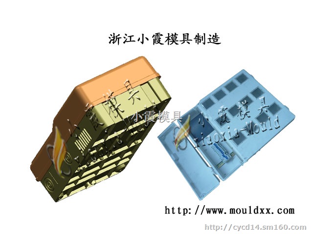中国智能电表箱模具 插卡PC电表箱注射模具制造