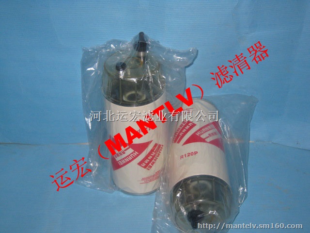 柳工液压滤芯 53C0055