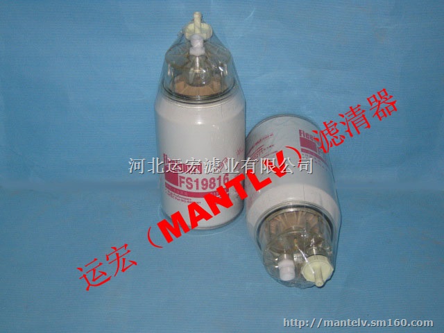 柳工液压滤芯 53C0055