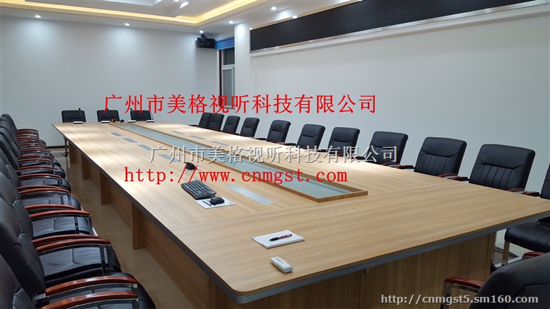 昆明美格无纸化会议系统软件