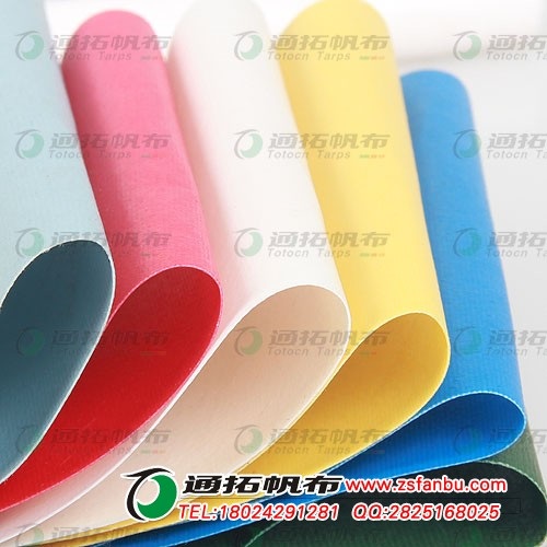 妮妲台风袭击货物防雨措施防雨防晒篷布您准备好了吗