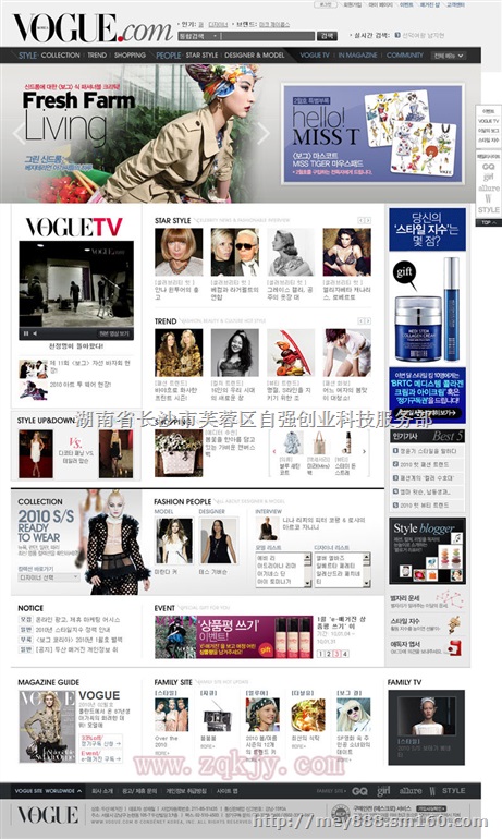 彩色数码打印机可印制报刊杂志