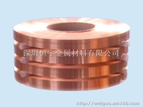 批发环保T2紫铜带,精密紫铜带价格,耐腐蚀