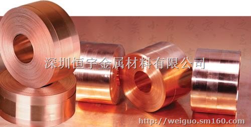 批发环保T2紫铜带，精密紫铜带价格，耐腐蚀