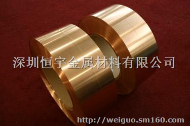 高精c5210磷铜带,耐腐蚀精密铜带,全国直销