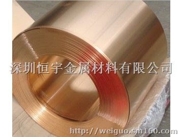 高精c5210磷铜带,耐腐蚀精密铜带,全国直销