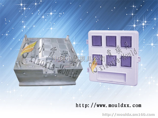 黄岩注射模具, 三厢电表箱模具 注射电表箱塑胶模具