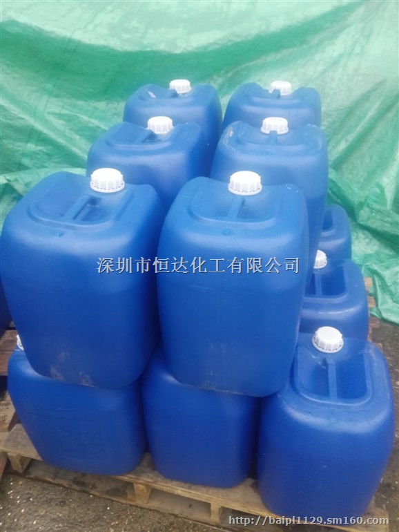 局部丝印水性吸塑油