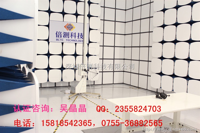 汽车电子EMC测试实验室 汽车电子EMC现场测试