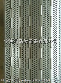 厂家直销不锈钢冲孔链板