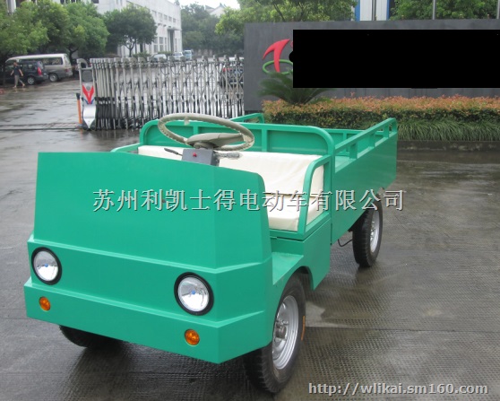 0.8吨无门电动小货车，区域内使用轻型货车