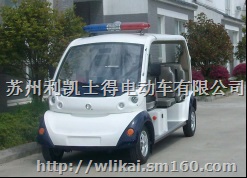 国际机场、火车站安全巡逻车,8座电动巡逻车